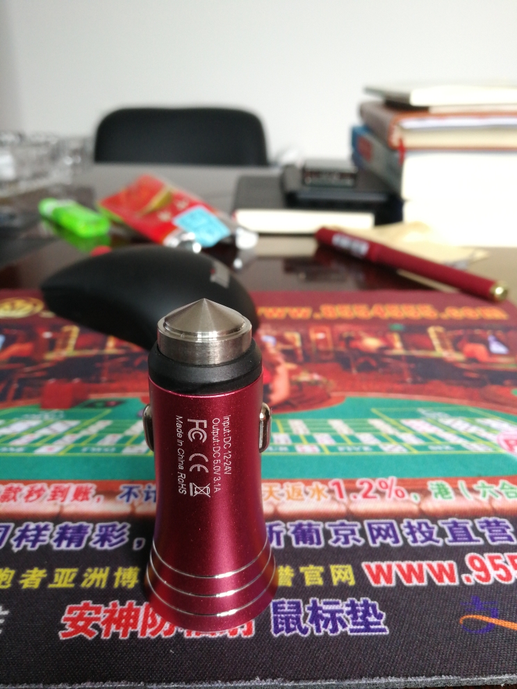 纽曼NM9车载充电器手机充电器好用不可以每天用吗怎么样，使用体验,第3张