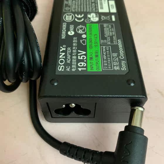 새로운 소니 19.5V 4.7A 노트북 충전기 전원 공급 장치, 오리지널, 소니 소니 노트북에 적합합니다. 새로운 소니 19.5V 4.7A 노트북 충전기 전원 공급 장치, 오리지널, 소니 소니 노트북에 적합합니다.