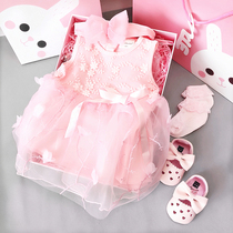 Summer newborn lace princess dress gift box set to send female baby full moon 100 days gift year old baby dress