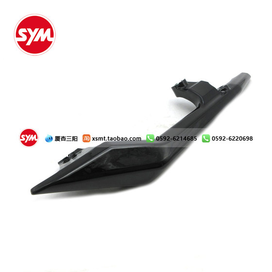 Sym Xiaxing Sanyang XS400T-2 ADXTG Sabertooth Tiger 후면 팔걸이 꼬리 날개 Sym Xiaxing Sanyang XS400T-2 ADXTG Sabertooth Tiger 후면 팔걸이 꼬리 날개