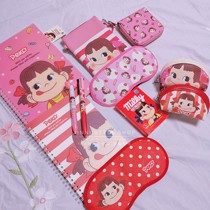 4 pieces ▲ daiso South Koreas great innovation peko stationery Automatic Ballpoint Pen blindfold wallet student