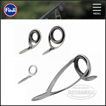 (Total fishing) Original Japanese FUJI guide ring SIC magnetic ring guide ring raft rod tip guide ring ceramic ring DIY