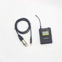 Applicable Sony sony special small bee D11 Canon bus with microphone microphone to convert the hand thunder line