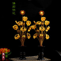 Buddha hall supplies Handmade gilt lotus flowers for Buddha golden flowers aluminum lotus flowers 13 bundles of large Japanese-style handmade table ornaments