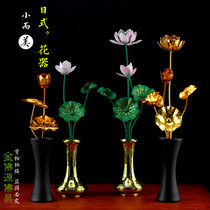 Temple for Buddha Lotus home entrance Zen decoration Gilt lotus Japanese-style painted lotus Golden Changhua