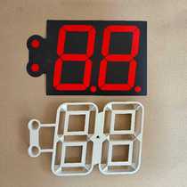 Source plant instead of 5-inch nixie tube 8 word shell with second red film oversized digital tube large size digital tube