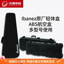 Ibanez Ibanez ibanna F30EG M300C ISGB310 ISAB310 electric bass guitar box bag