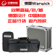 Warwick Grivway RockBoard Single Block Effect Pack Board Musical Instrument Light Rail Aviation Flight Box