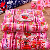 Hawthorn roll sheet 80 post Classic nostalgic snacks old fashioned candied fruits small packed childhood and morning light snack bagged