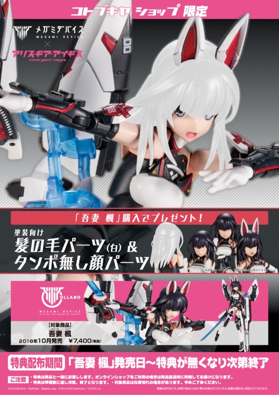 O1CN01cbrqxM1t5LcsI66ms_!!