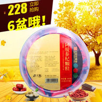 The source of Donge Donge Jiao Donge Jiao Shenqi granules raw powder 500g nourishing good color