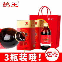 Donga counter liquid ejiao donkey oral liquid authentic Shandong Hewang donkey donkey gelatin 300g * 3 bottle