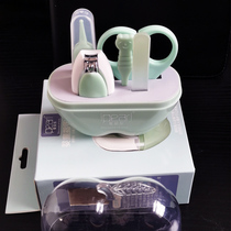 Aibel nail clippers childrens nail clippers anti-clamping newborn suit combination scissors baby ear digging ear picking tool