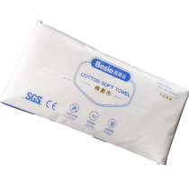 Face skin-friendly cotton soft towel wash face towel wet and dry dual-use 60 pumping pure cotton soft disposable pregnant women and babies