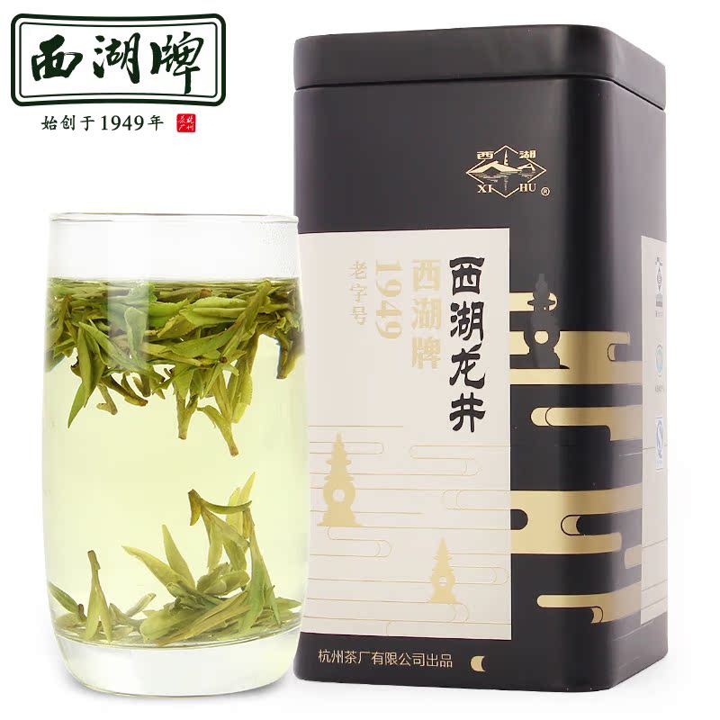 西湖牌西湖龙井茶叶明前特级罐 绿茶 春茶 2016新茶产品展示图3