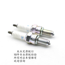 The application of EN125-2F 2E spark plug EN125-3F 3E spark plug EN125-2A -2 burners