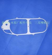 Suitable for Hongbao UM125T T-A T-C clutch cover gasket transmission case gasket