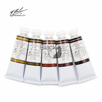 American original imported MG watercolor M G Graham artist watercolor paint 15ml soil color system