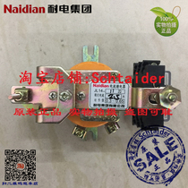 Original plant originally installed Naidian electric resistant group JL14-11ZQ 01ZQ 01ZQ 1 ~ 80A over current relay