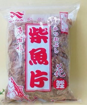 Japanese cuisine dedicated Haizi Travels 200g Kwantung boiled octopus balls ingredients