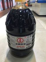 Hotel catering Taiwan imported food condiment Jinlan pure brewing soy sauce 5L