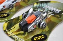 Taiwan Yongjie BARADINE 432C 460CL Highway brake leather brake rubber