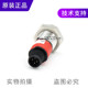원래 Laoyi 테스트 ET328I-400F.3/4P-M12 반사 광전 센서 스위치 PNP 출력 원래 Laoyi 테스트 ET328I-400F.3/4P-M12 반사 광전 센서 스위치 PNP 출력
