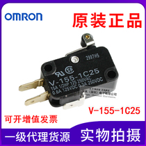 Brand new original OMRON OMRON V-155-1C25 small micro switch with wheel warranty one year