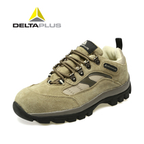 Deir Tower outdoor series High temperature resistant safety shoes PERTUIS S1P HRO 301305