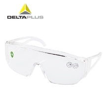 Deir Towers Overvalued Guest Glasses PITON2 CLEAR 101114