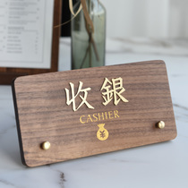 Cashier sign sign front desk cashier walnut brass sign sign sign sign custom