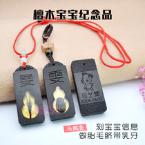 Can put babys fetal hair umbilical cord deciduous teeth Ebony necklace pendant car hanging keychain souvenir diy