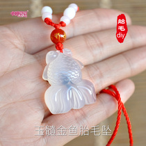 Chalcedony goldfish fetal hair drop child souvenir homemade material baby fetal hair collection girl male treasure