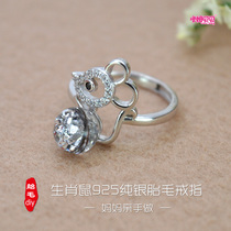 S925 sterling silver hair ring diy homemade 12 zodiac Rat fetal hair baby souvenir necklace pendant bracelet