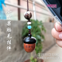Pine cones baby fetal hair mobile phone chain rope rubber handmade keychain mobile phone lanyard hollow fetal hair umbilical cord deciduous teeth