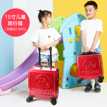 UK mobee childrens multi-function suitcase Men and women childrens hand trolley case 15 inch boarding box suitcase set