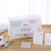 Lameira rubber boxed cotton cotton 1000 pieces makeup remover cotton thin double-sided double-effect Makeup Hydrating makeup tool