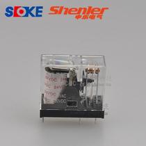 DC24V soke Shenleqiang Power Relay JQX-14FC-1C 10a G2R-1 Durable