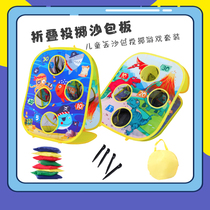 Cartoon childrens toys for boys and girls sports games Indoor Throwing sandbags dart target foldable target