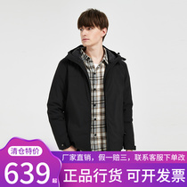 Highrock Tianshi outdoor down jacket mens large goose down jacket light and short oil-proof hooded jacket V167