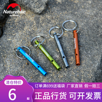 NH mobile client external whistle referee childrens small whistle survival whistle metal keychain pendant field survival equipment