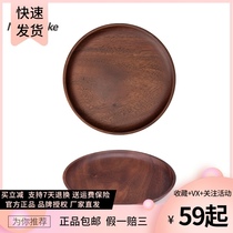 Naturehike Norway customer Outer solid wood camping disc portable cutlery disc Field camping Supplies picnic equipment