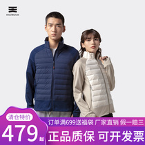 Tianshi outdoor lightweight knitted stitching down jacket mens and womens short autumn and winter stand-up collar goose down liner windproof jacket tide