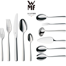 Germany imported WMF steak knife fork spoon Main knife Boston series 316 stainless steel western tableware