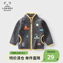 Sell for 69 (Clear) Rabbi Tree Childrens Dress Boys Rocking Fittings for Spring and Autumn Costumes