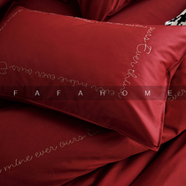FAFAHOME Love Poem Embroidery Wedding Four-piece Set of 60 Cotton Satin Red Wedding Nordic Bedding