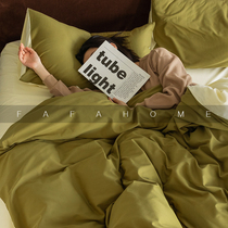 FAFAHOME Light luxury 100S pure cotton wool four-piece set Nordic extremely simple solid color bedding set