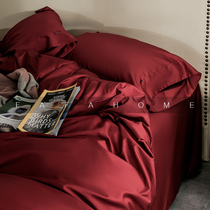 FAFAHOME wedding bedding four-piece set of 60 cotton satin red wedding quilt cover solid color bedding