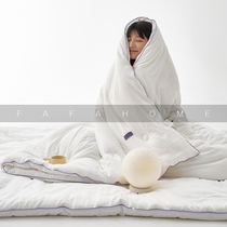 FAFAHOME cloud velvet fiber quilt autumn and winter thickened warm quilt four seasons universal double single student dormitory
