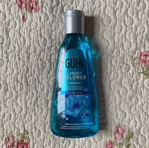 Add 250ml German Guhl for pregnant women without silicone oil shampoo blue lotus flower anti-static bright